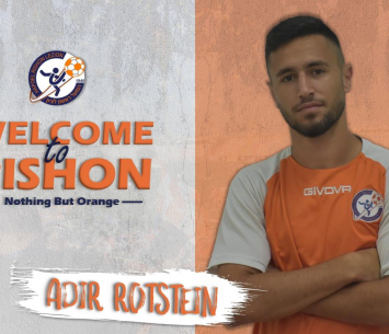 רוטשטיין במדים החדשים