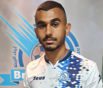 בליגת העל. עבאס