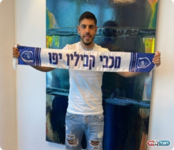 מחפש אתגר חדש. אוחיון