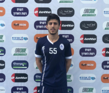 החתמה מעניינת. ירוחם