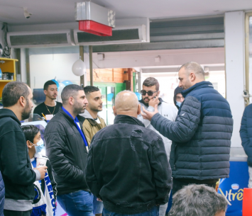 כנס אוהדים עם היו