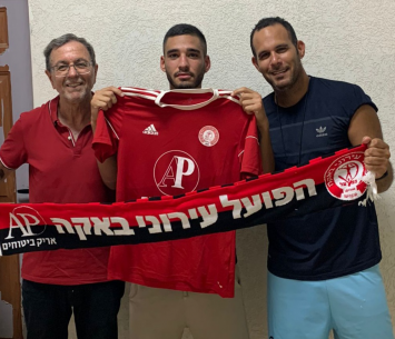 ברוך במעמד החתימה