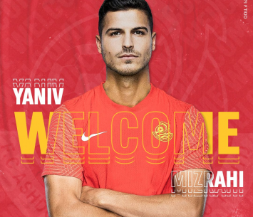 ראוי. מזרחי