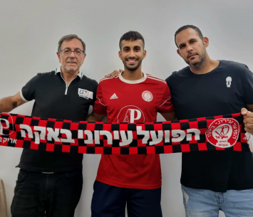 מרגיש כמו בבית. בנימין