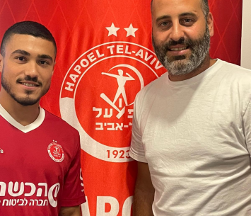 עלה כיתה. עלי