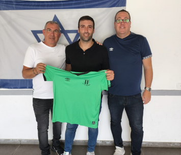 רכש חשוב. חקאק