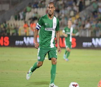 שומר על כושר. קטן