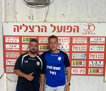 סהר במעמד החתימה