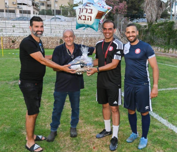 מכוונים גבוה. אנשי הפועל שלומי (פרוספר ברמי)