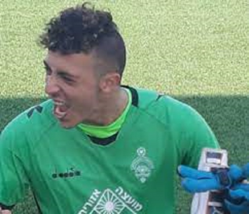 מחכה לעונש. מלול