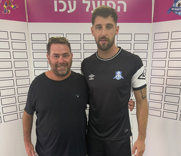 החלוץ במעמד החתימה