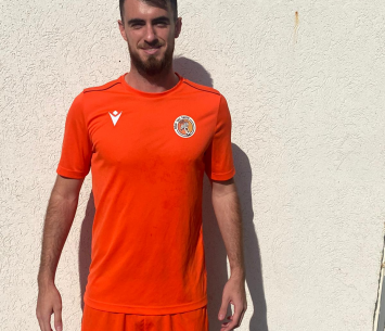 בכתום. אורן