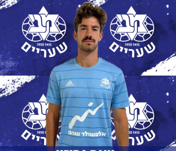 גביזון במדים החדשים