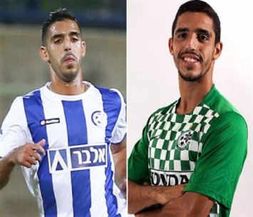 רכש נוצץ. ביטון