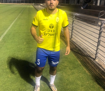 גיגי במדים החדשים