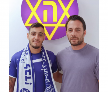 שושני במעמד החתימה