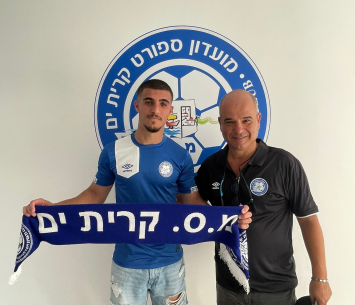 החלוץ במעמד החתימה