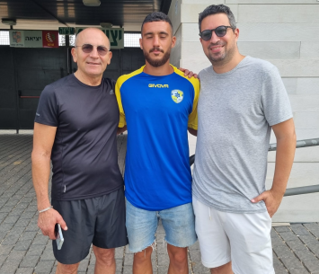 נשאר בליגה א'