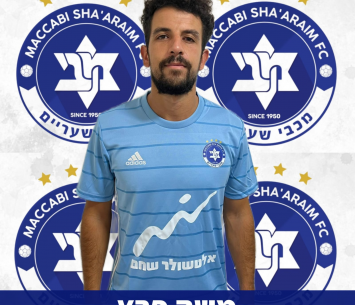 פרץ במעמד החתימה