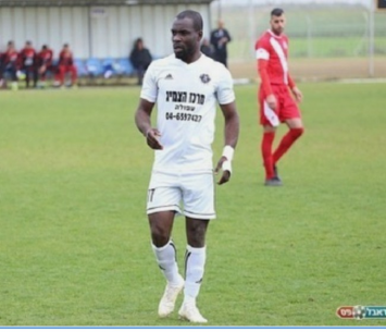 מצא בית חדש. זומה