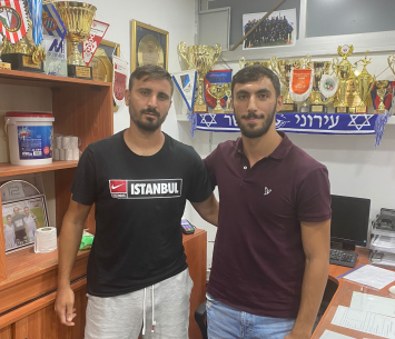 חיזוק מעניין. אדמון עזאם