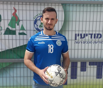 במדי מודיעין. גרץ