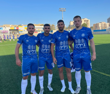 הכובשים במשחק (עדי דטליס)