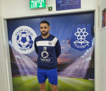 שער חשוב. זגורי