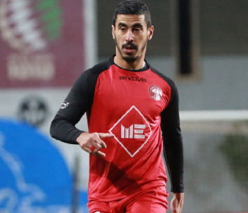 מצא בית חדש. נימני