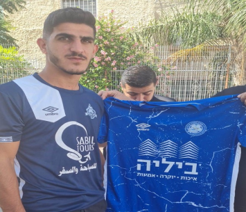 שני הסטים לפני המשחק