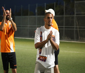 תנו לו בכפיים. פיראס מוגרבי (דאפר מאחמיד)