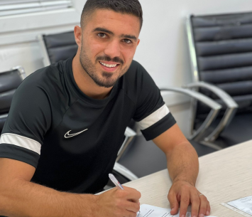 עזב את מרמורק. ארביב