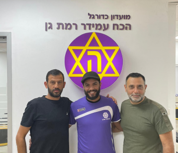 הקשר במעמד החתימה