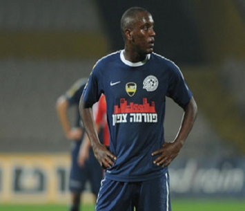 יחפש בית חדש. פרדה