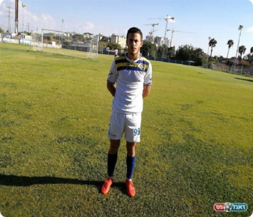 חוזר לליגה א'. שי מושל (אביחי דלאל)