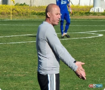 נשאר בבית. גניש