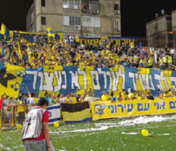 לא מכובד. אוהדי עירוני אשדוד