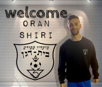 החתמה מרשימה. שירי