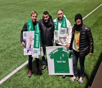 הנהלת שמשון ת