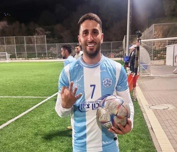 שלושער ובישול. בן שמואלי