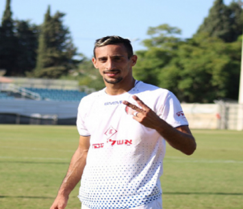 מצפון לדרום. בוארון (דאפר מאחמיד)