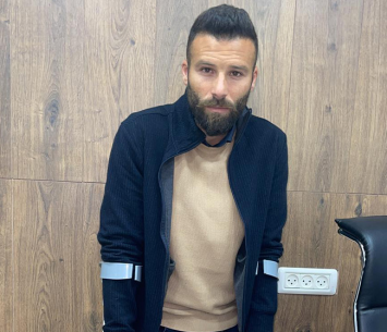 כאב גדול. נג'אר