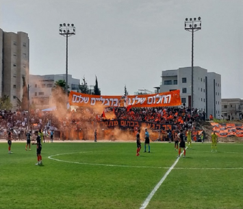 אווירה של ליגת העל. האצטדיון בקרית מלאכי היום (יח