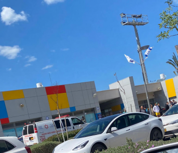 גם אמבולנס הגיע למקום