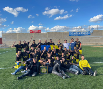 עלייה אדירה (אייהם ג'אברין)