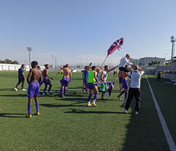 שחקני הכח ר