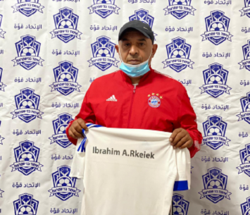 רוצה להגיע למבחנים. אבו רקייק