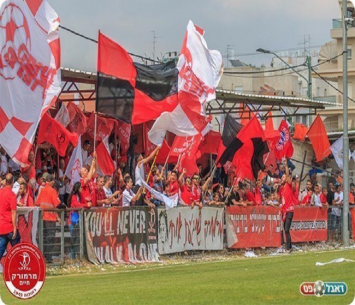 יסכימו? אוהדי מרמורק (יוסי סוריק)