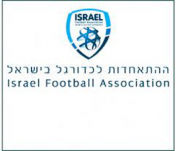 משפרים את הענף? התאחדות לכדורגל