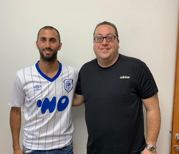 סמל ביפו. עיני